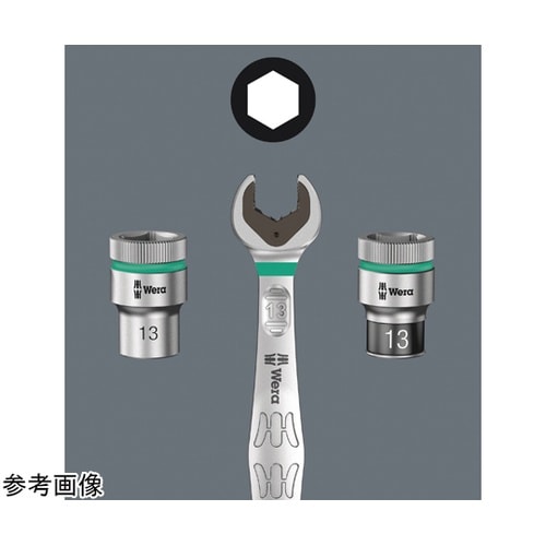 差込角1/2インチ INヘックスビットソ