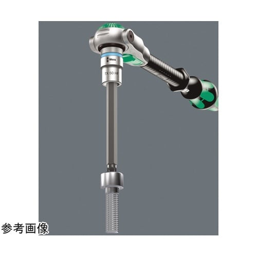 差込角1/2インチ ビットソケット(ホー