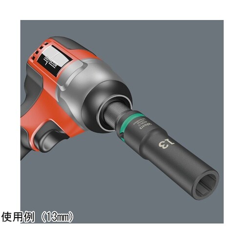 差込角1/2SQ ディープインパクトソケ