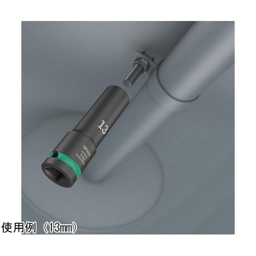 差込角1/2SQ ディープインパクトソケ