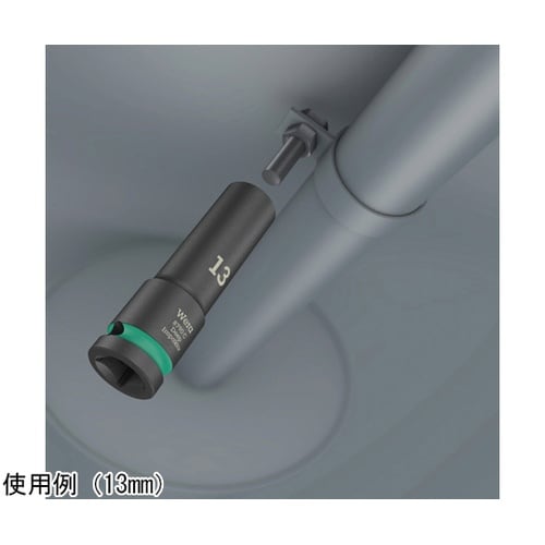 差込角1/2SQ ディープインパクトソケ