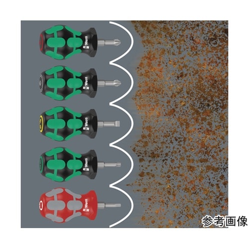 スタビー型ドライバー 5本組 00887