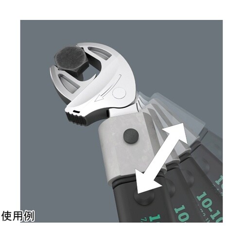 JOKER 穴用インサートレンチ 開口範