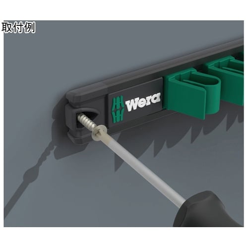 コンビネーションレンチセット マグネット