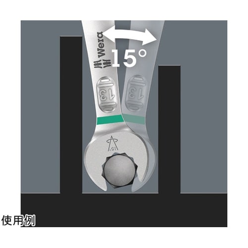 コンビネーションレンチセット マグネット