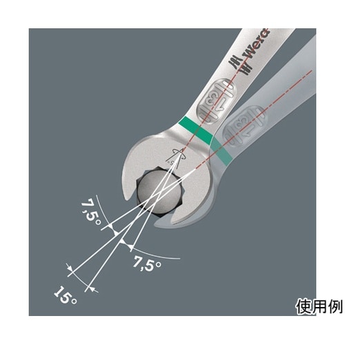 JOKERコンビネーションセット 5本組