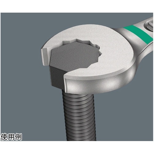 コンビネーションレンチセット 15本組