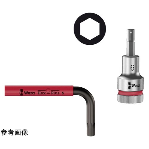 ボールヘックスプラス キーレンチセット