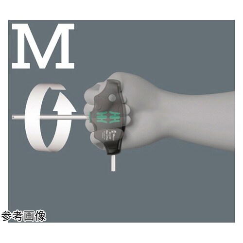 T型レンチセット TX メタルラック付