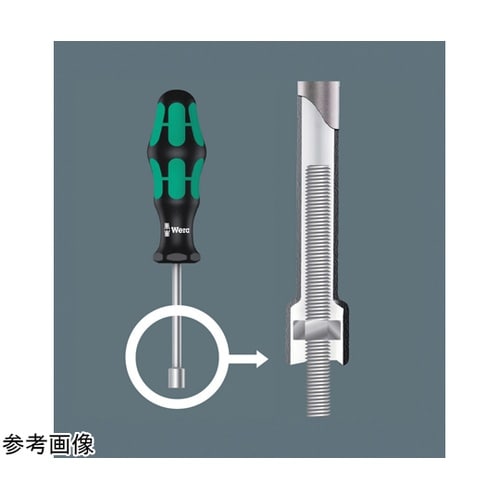 六角ドライバーセット 7本組 02951