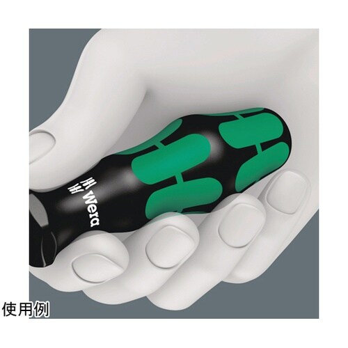 六角ドライバーセット 7本組 02951