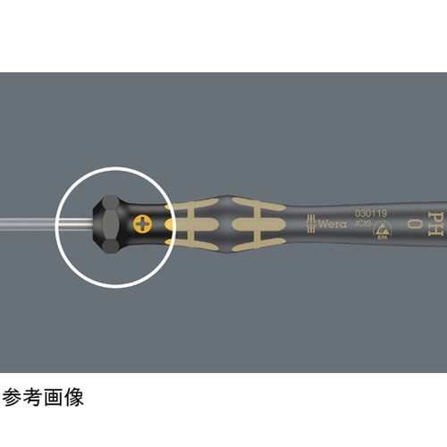 ESD静電気放電対策 精密用ナットドライ