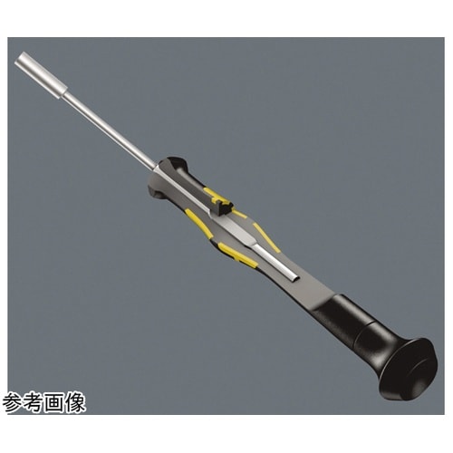 ESD静電気放電対策 精密用ナットドライ