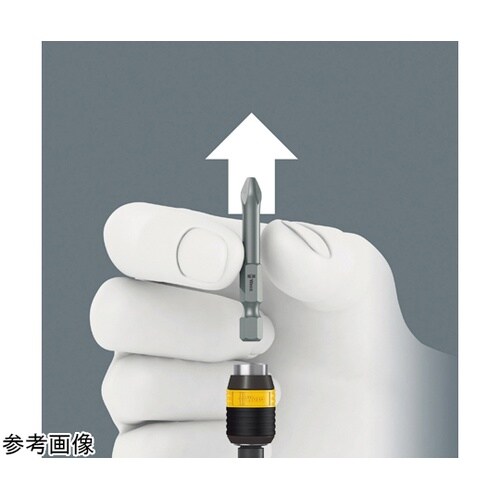 ESDドライバービットセット 17点 0