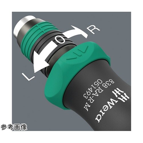 差込角1/4インチ ヘックス ビットラチ