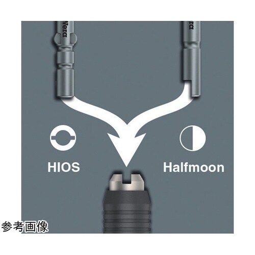 コンビネーションビットホルダー 全長50