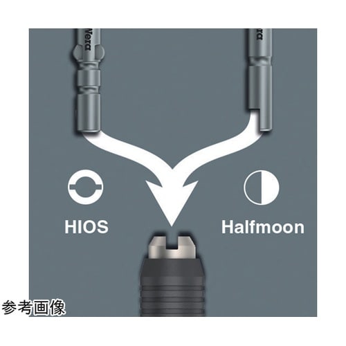 コンビネーションビットホルダー 全長50