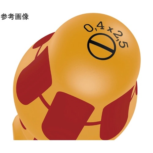 絶縁マイナスドライバー 先端サイズ0.8