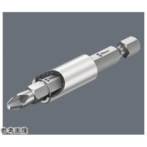 ビットチェック ビットセット 10点 #