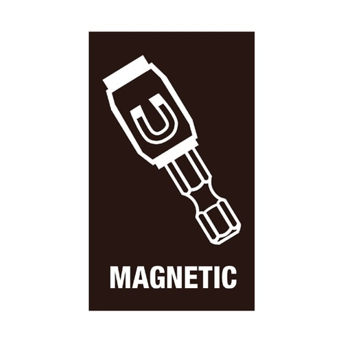 ビットチェック ビットセット 7点 #1