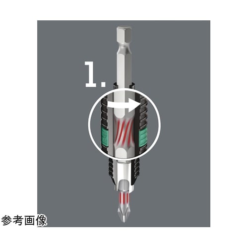 ビットチェック バイトーション ビットセ