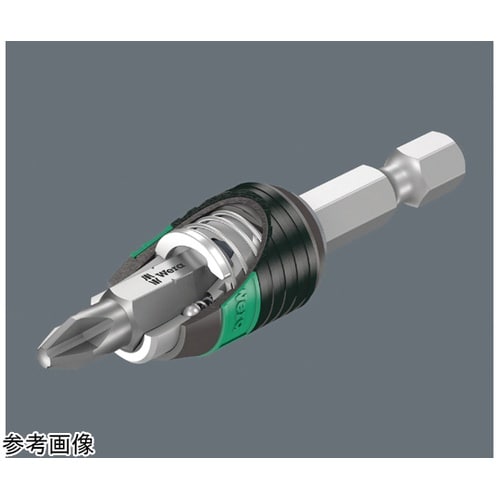 ビットチェック ビットセット 10点 #