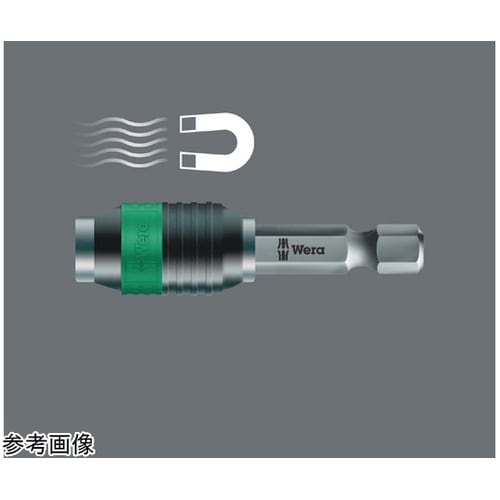 ビットチェック ビットセット 10点 #