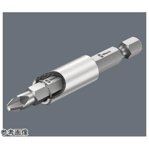 ビットセーフ ビットセット 43点 #1