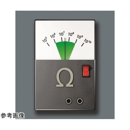 ESD/スタビー型ドライバーセット 10