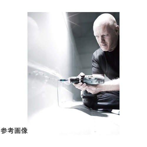 インパクトビットセット サイズPH2 2