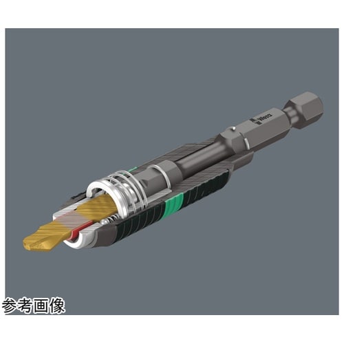 カラーコードドライバービットセット サイ