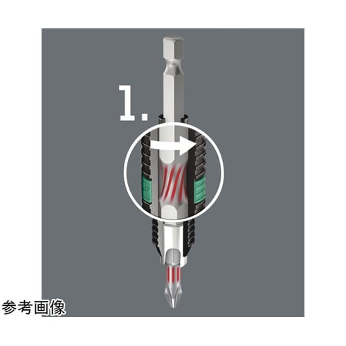 カラーコードドライバービットセット サイ