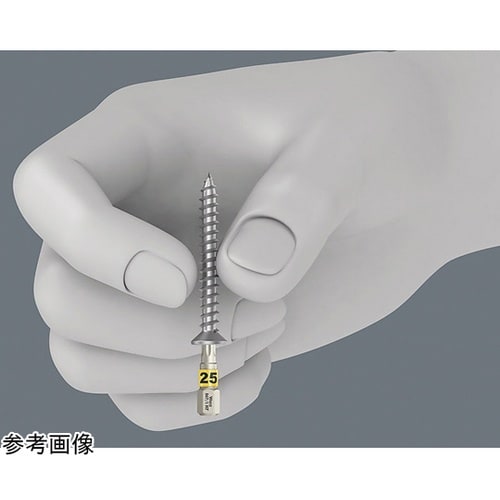 ビットボックス サイズTX25 20本組