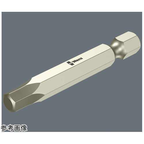 Hex六角ネジ用 ステンレス製ドライバー