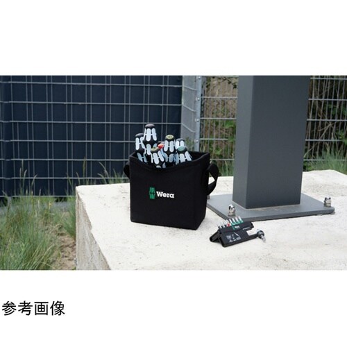 ステンレス ビットセット 10点 071