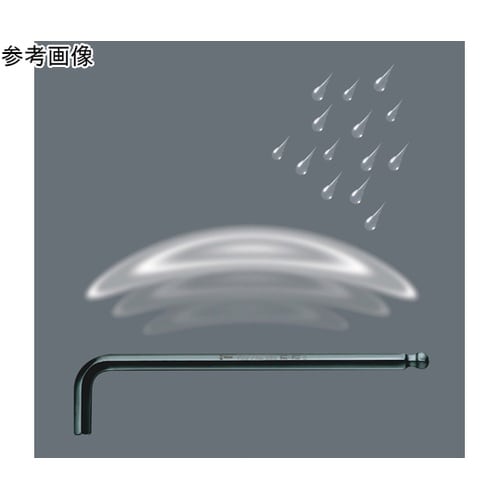 ヘックスプラスキーレンチ 9本組 073