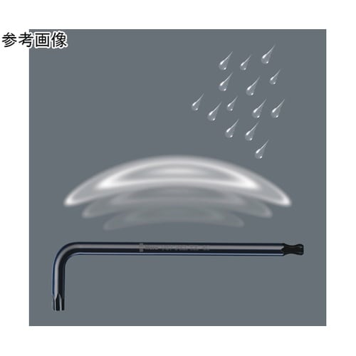 ボールトルクスキーレンチ 9本組 073