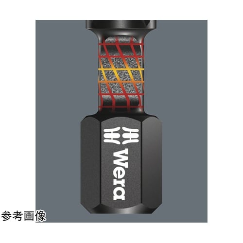 インパクト用ドライバービット サイズT2