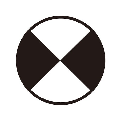 HSS ツイストドリルビット サイズ10