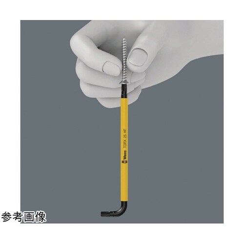 木材加工向け工具セット 134点 134