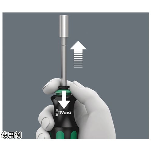 ドライバービットセット ハンドル付 6点