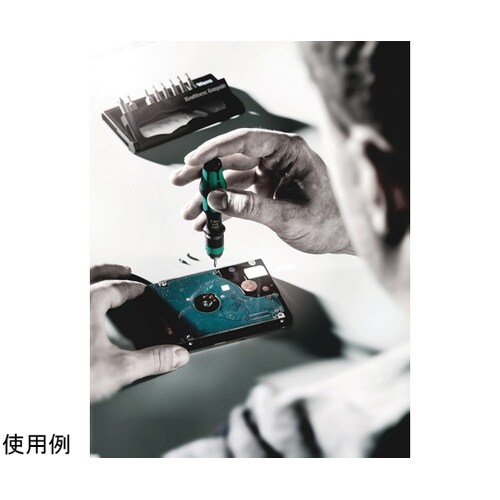 ドライバービットセット ハンドル付 10