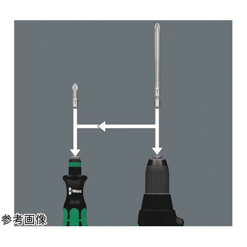 ドライバービットセット ハンドル付 10