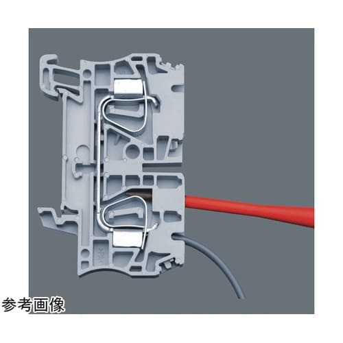 スリム型絶縁ドライバー7本組 13596