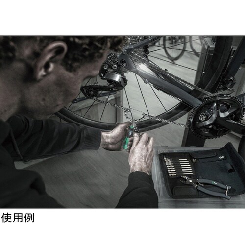 チェーンカッター付 自転車簡易整備キット