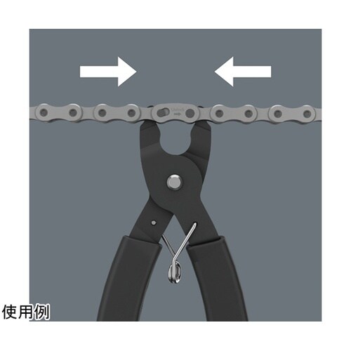 チェーンカッター付 自転車簡易整備キット