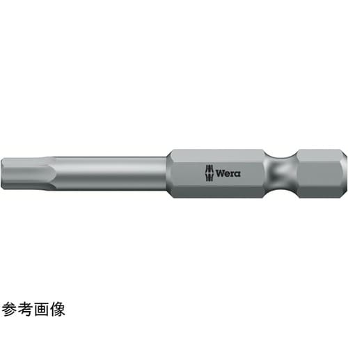 ヘックスプラスドライバービット サイズ3