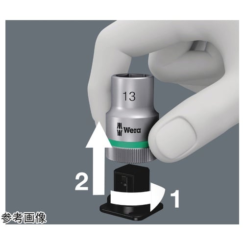 004077/004080用 ツールバッ