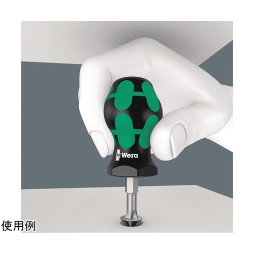 9710 ウレタン入り ドライバーセット