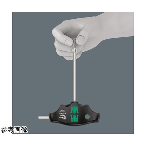 9713 ウレタン入り HEXドライバー